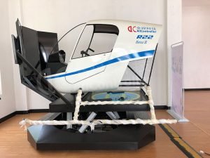 Helicopter Flight Simulator 5 R22 Helicopter Flight Simulator