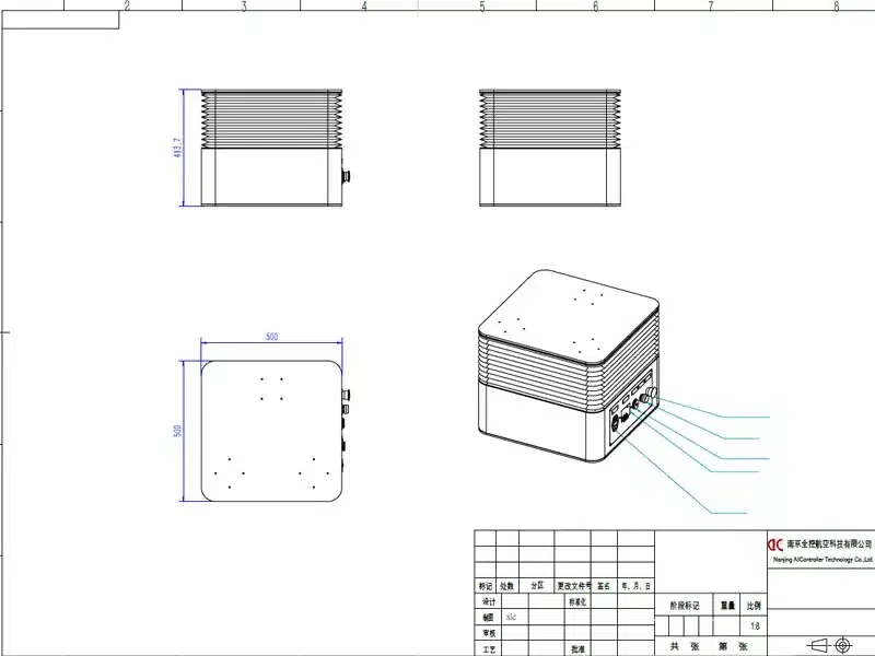 3DOF Motion Platform​(100kg)Scheme drawings