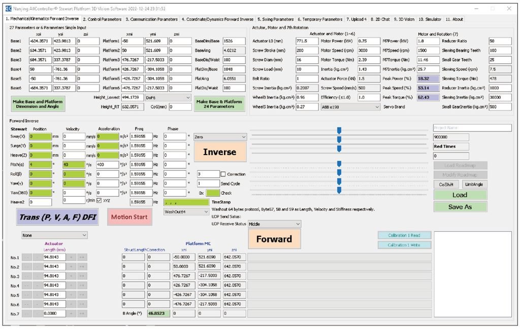 Software for Motion Platform