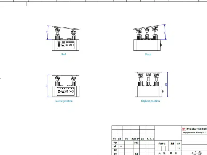 3DOF Motion Platform​(100kg)Scheme drawings