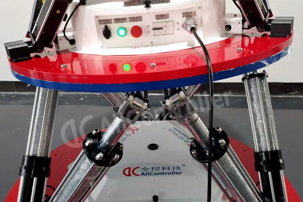 Double-layer stable platform details