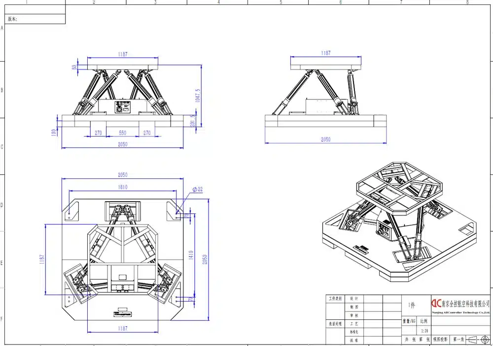 6DOF motion platform (1000KG)​ Scheme drawings