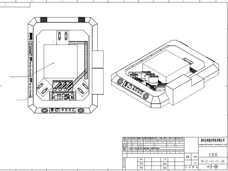 ACE-3DOF-300/3DOF motion platform(500KG) Scheme drawings and renderings​